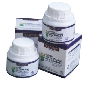 Pulathisi Capsule