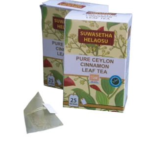 Cinnamon Tea