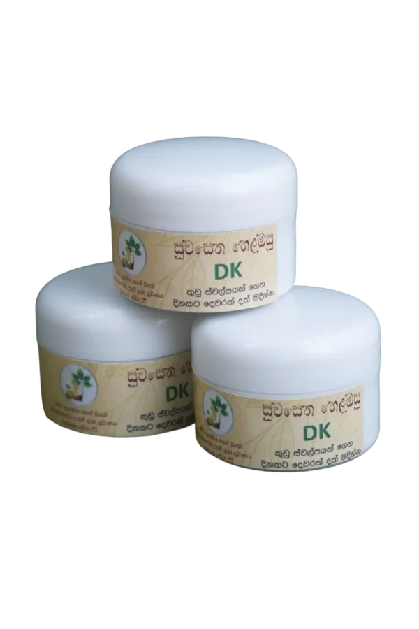 Organic Moringa Powder