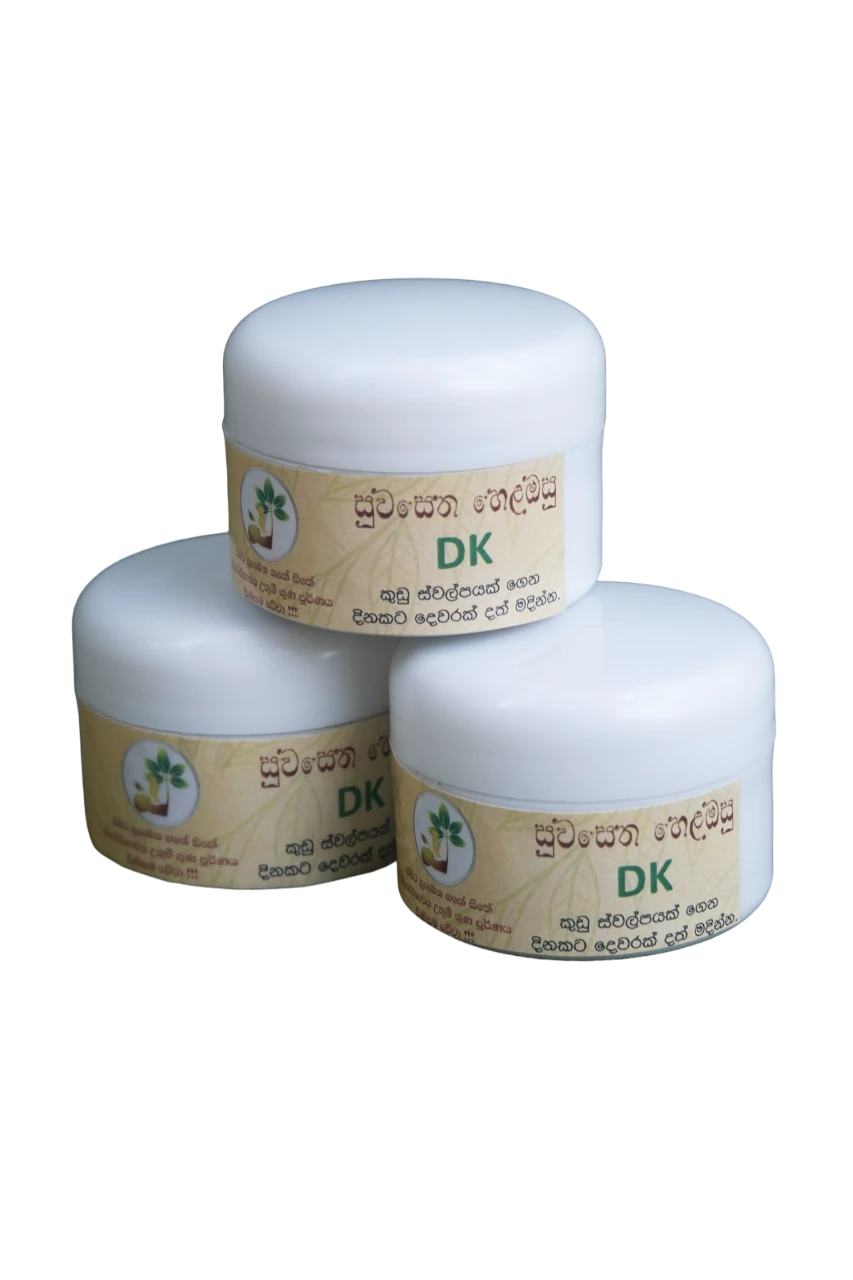 Organic Moringa Powder